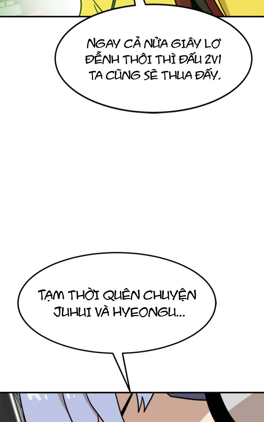 Double Click - Chapter 93 - Page 31