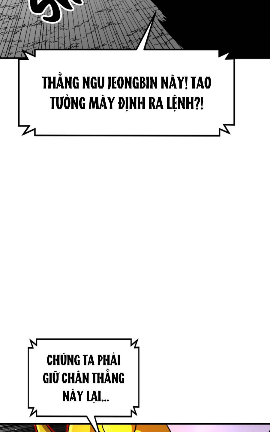 Double Click - Chapter 93 - Page 37