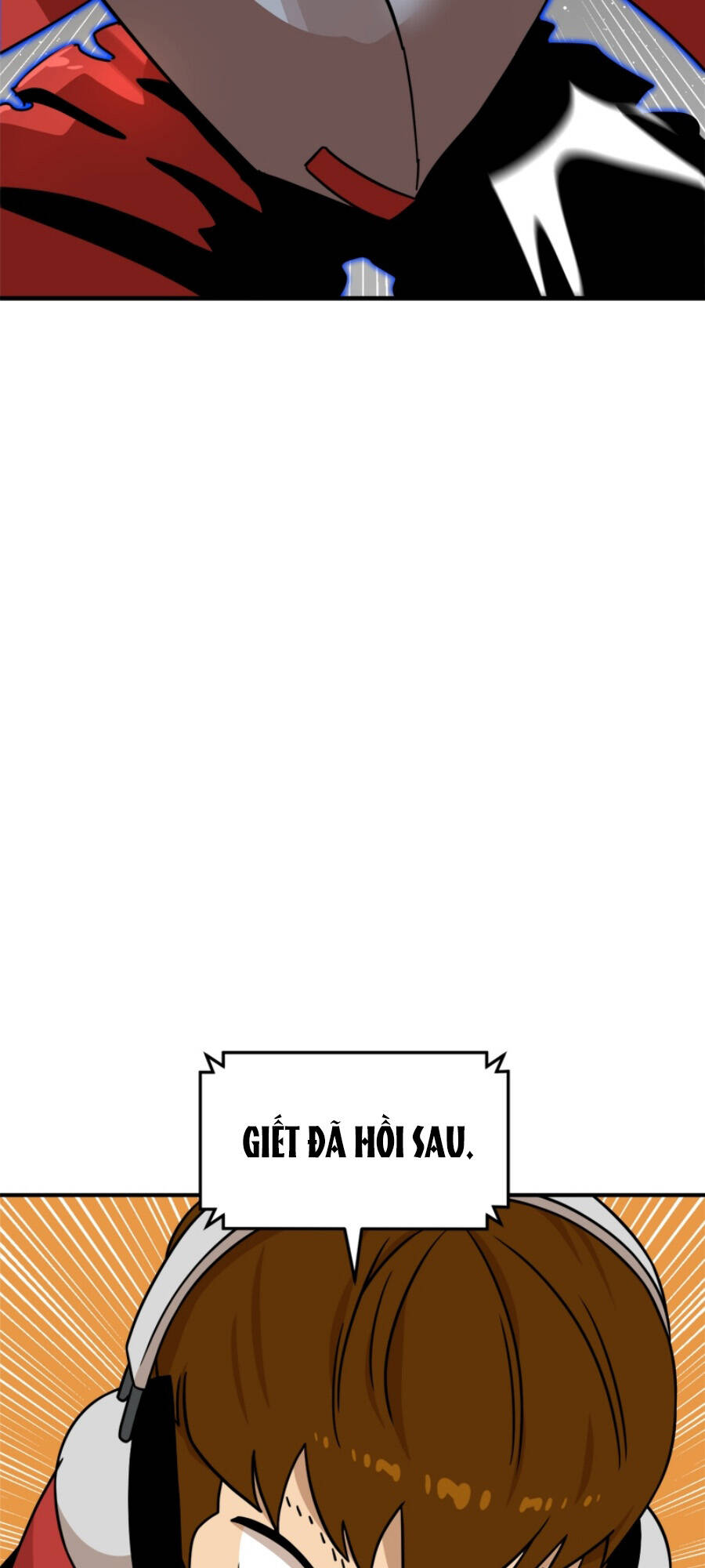 Double Click - Chapter 93 - Page 55