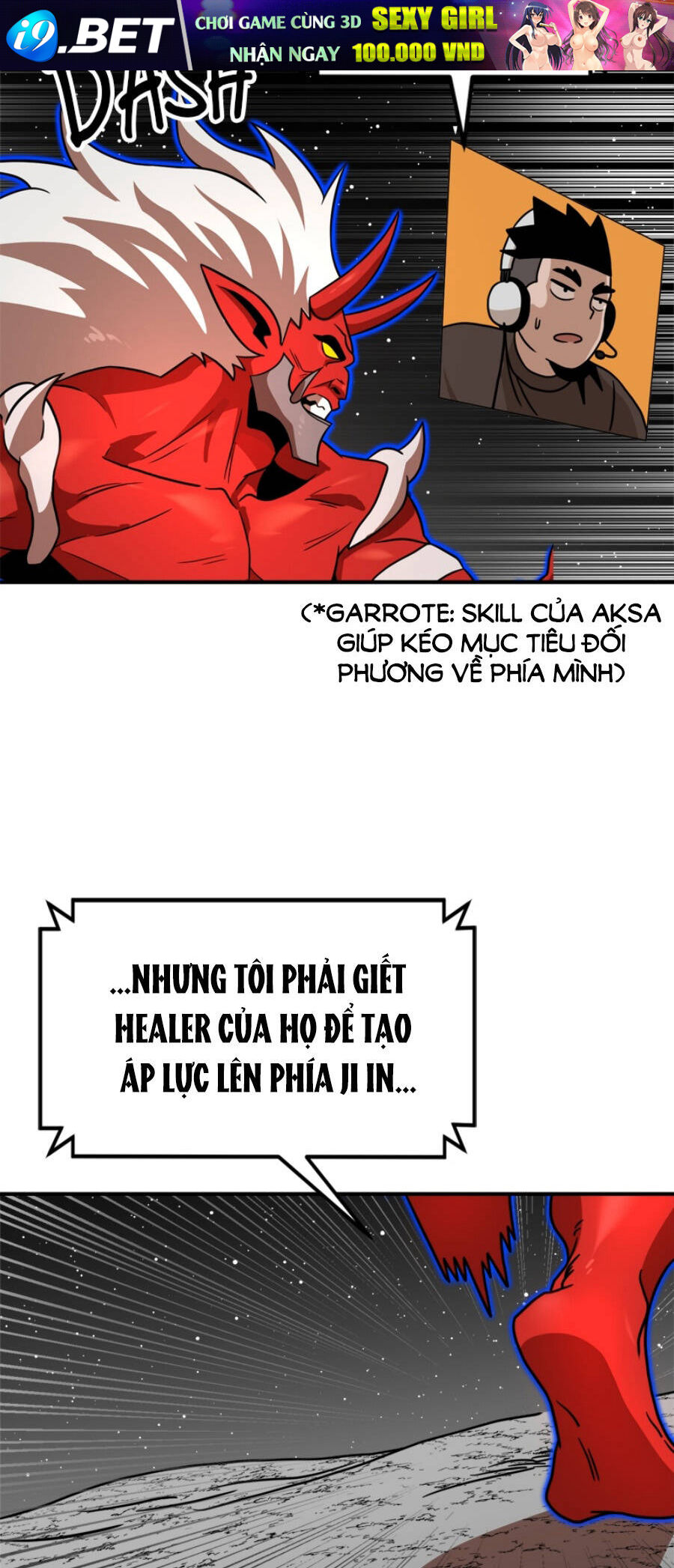 Double Click - Chapter 93 - Page 64