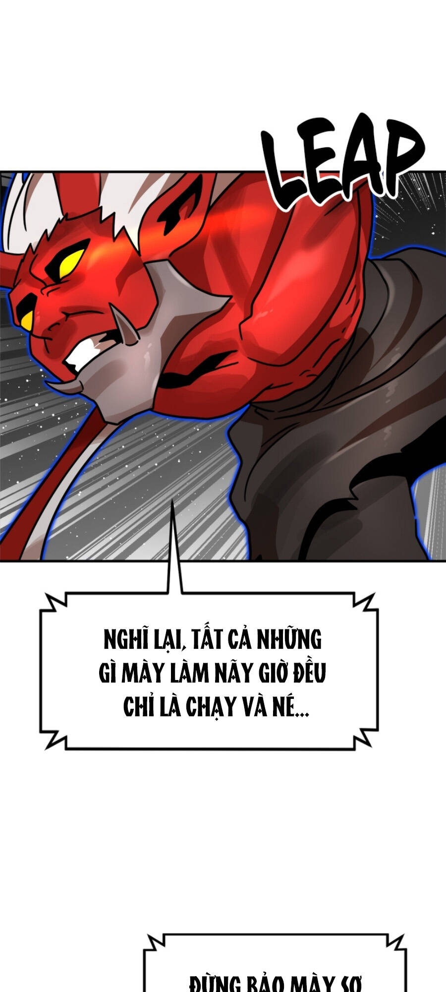 Double Click - Chapter 93 - Page 83