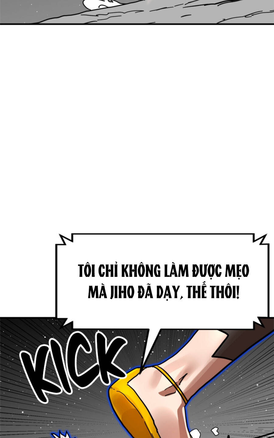 Double Click - Chapter 93 - Page 90