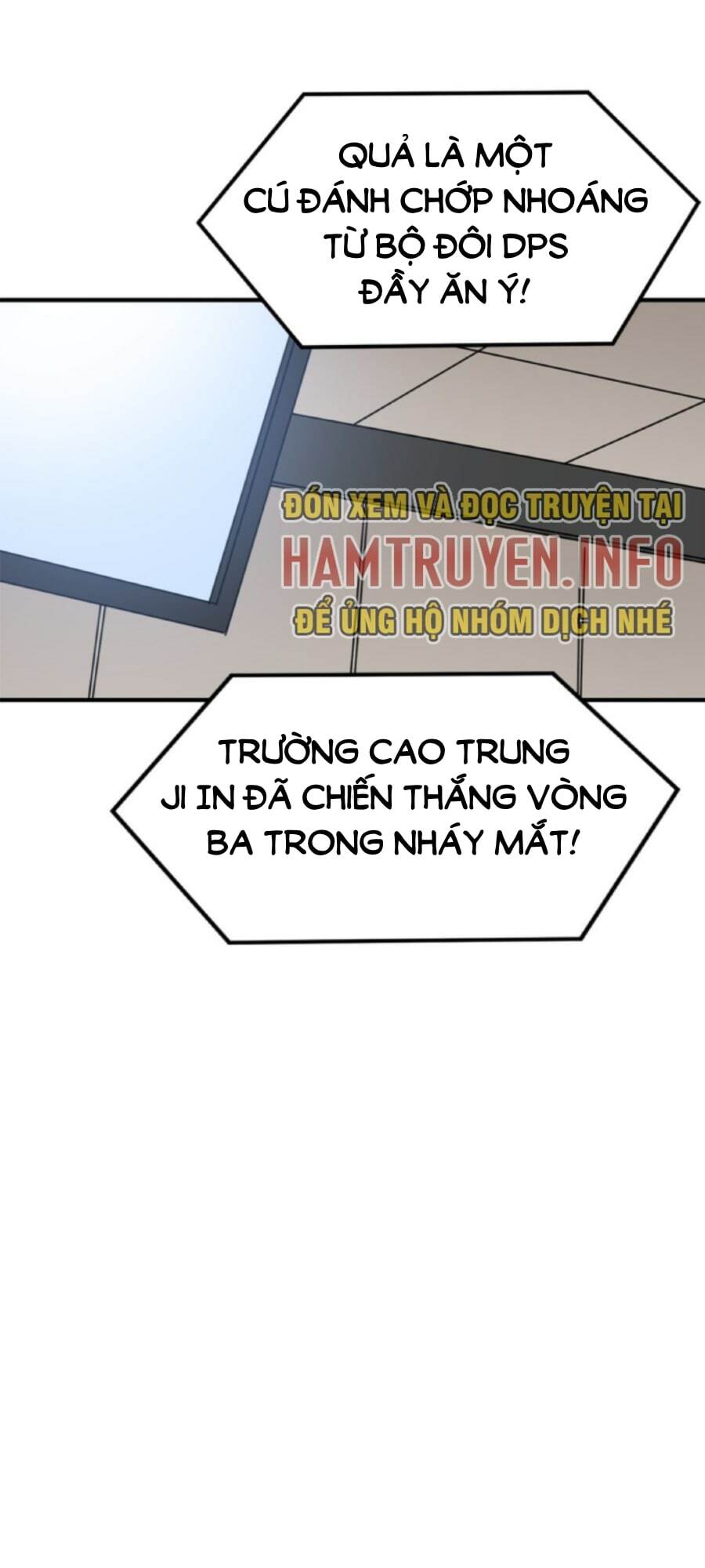 Double Click - Chapter 94 - Page 102