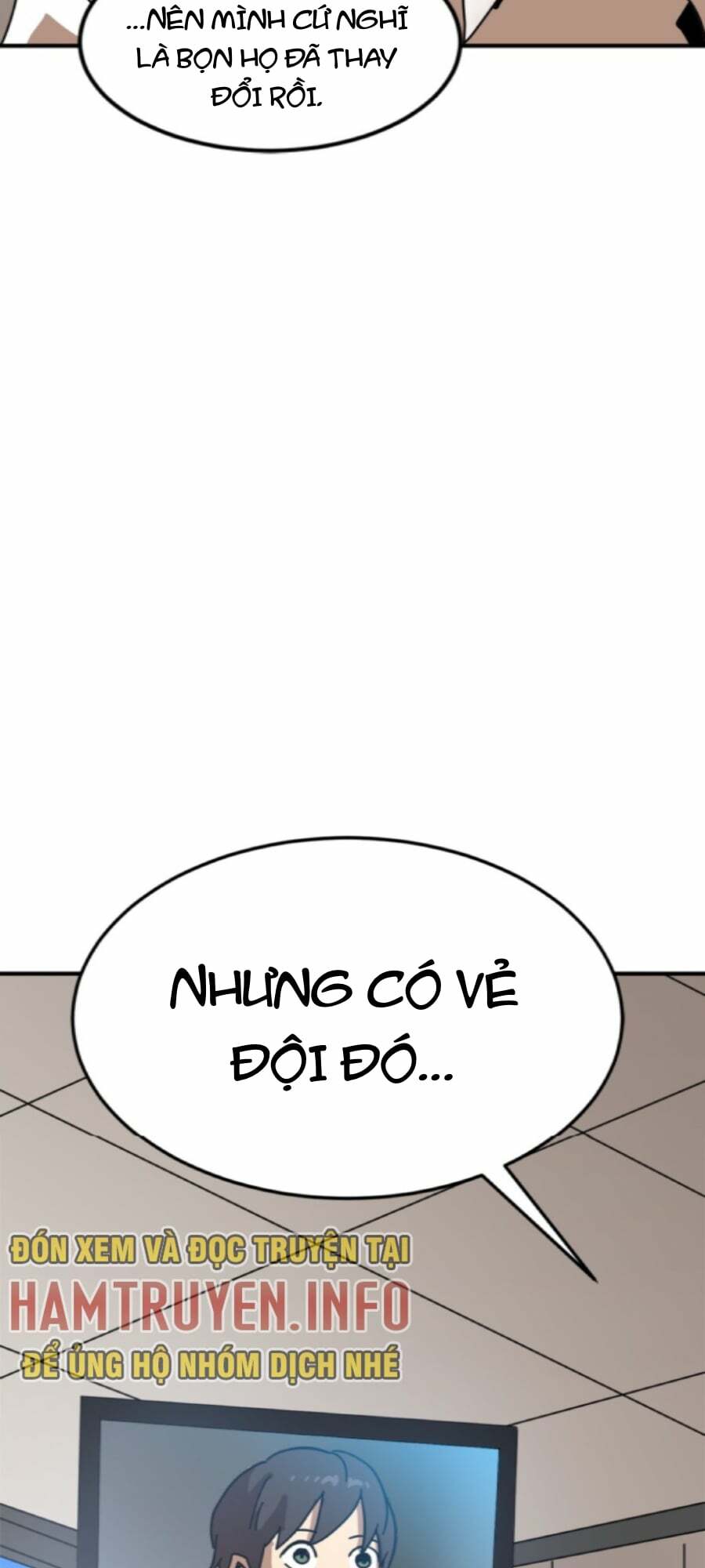 Double Click - Chapter 94 - Page 105