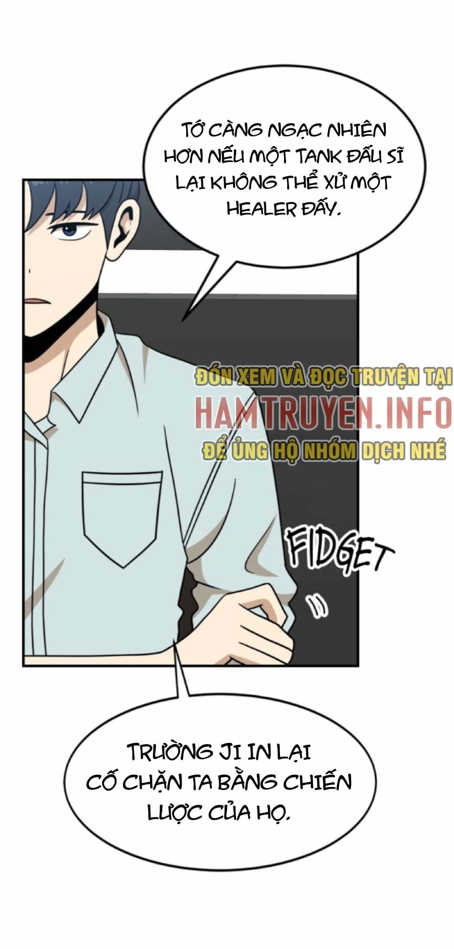 Double Click - Chapter 94 - Page 16