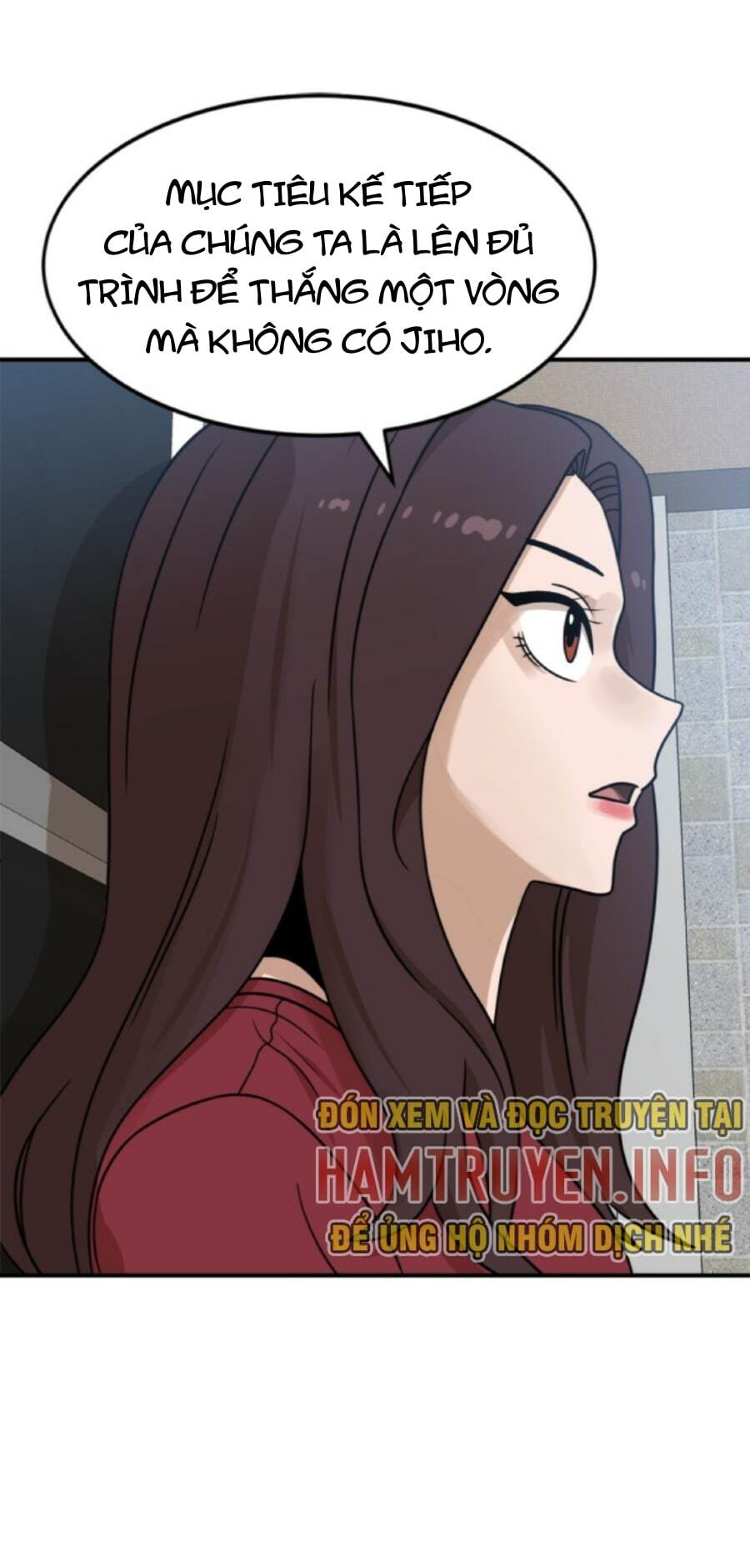 Double Click - Chapter 94 - Page 18