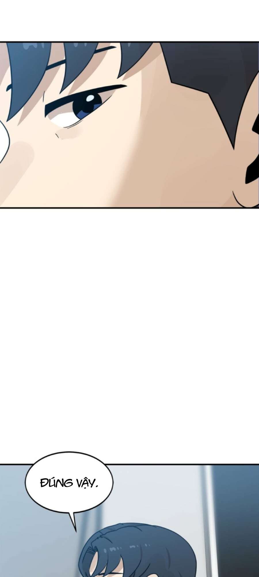 Double Click - Chapter 94 - Page 20