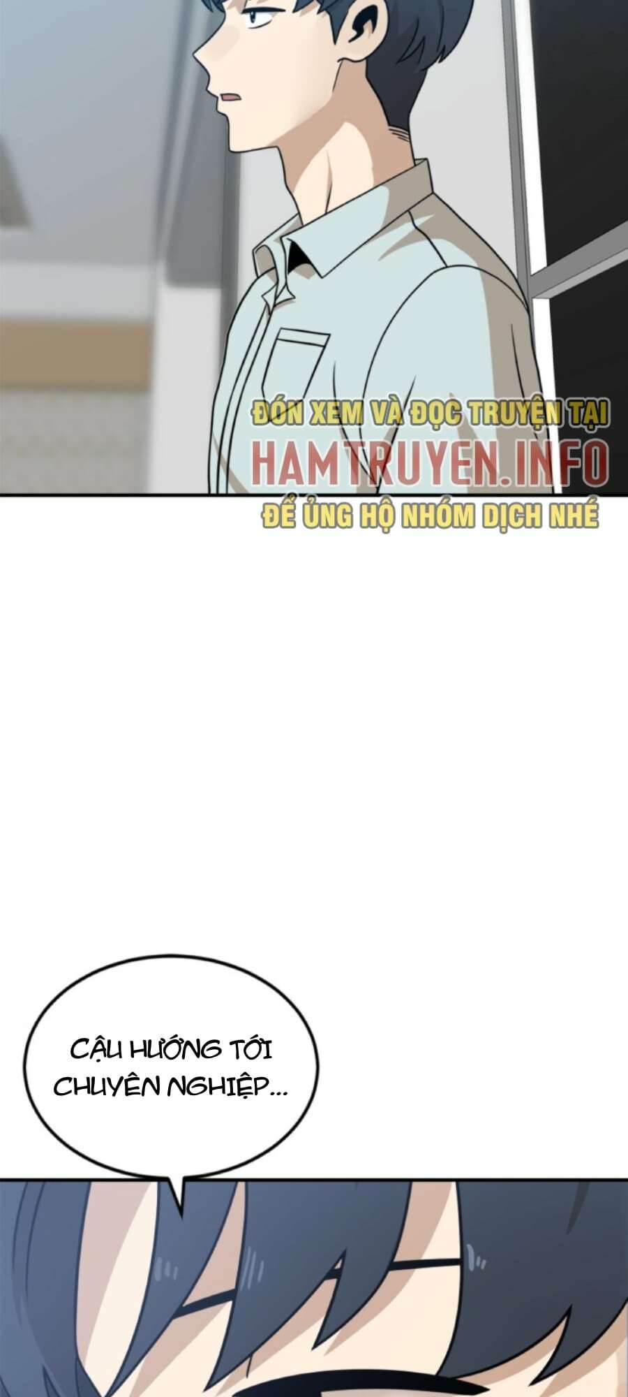 Double Click - Chapter 94 - Page 21