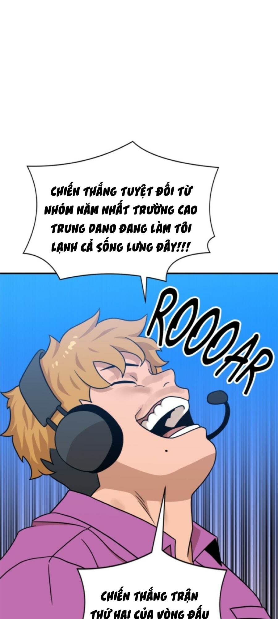 Double Click - Chapter 94 - Page 24