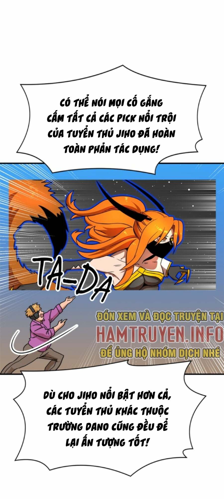 Double Click - Chapter 94 - Page 27