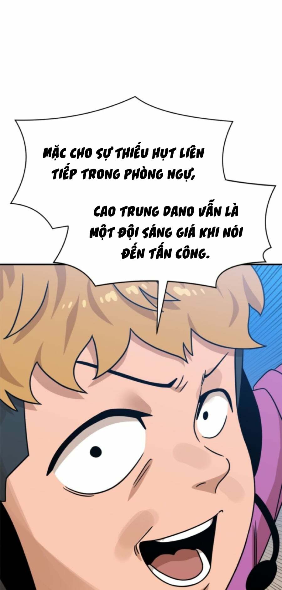 Double Click - Chapter 94 - Page 28