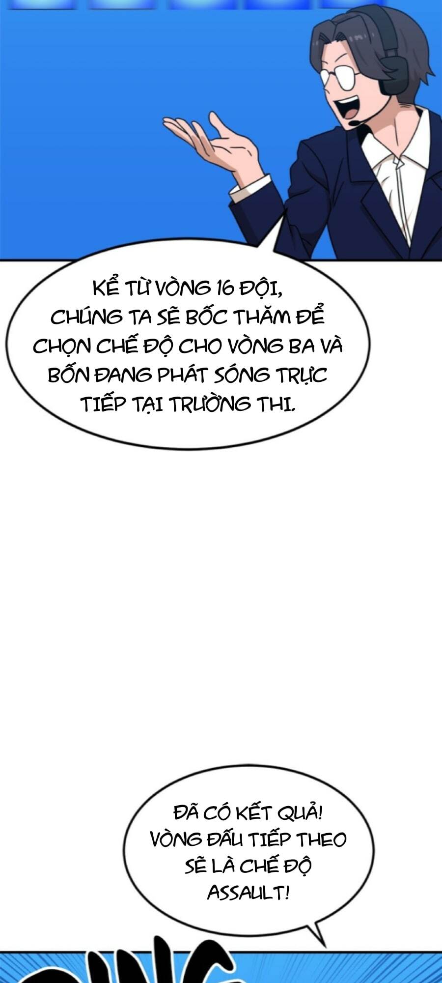 Double Click - Chapter 94 - Page 30