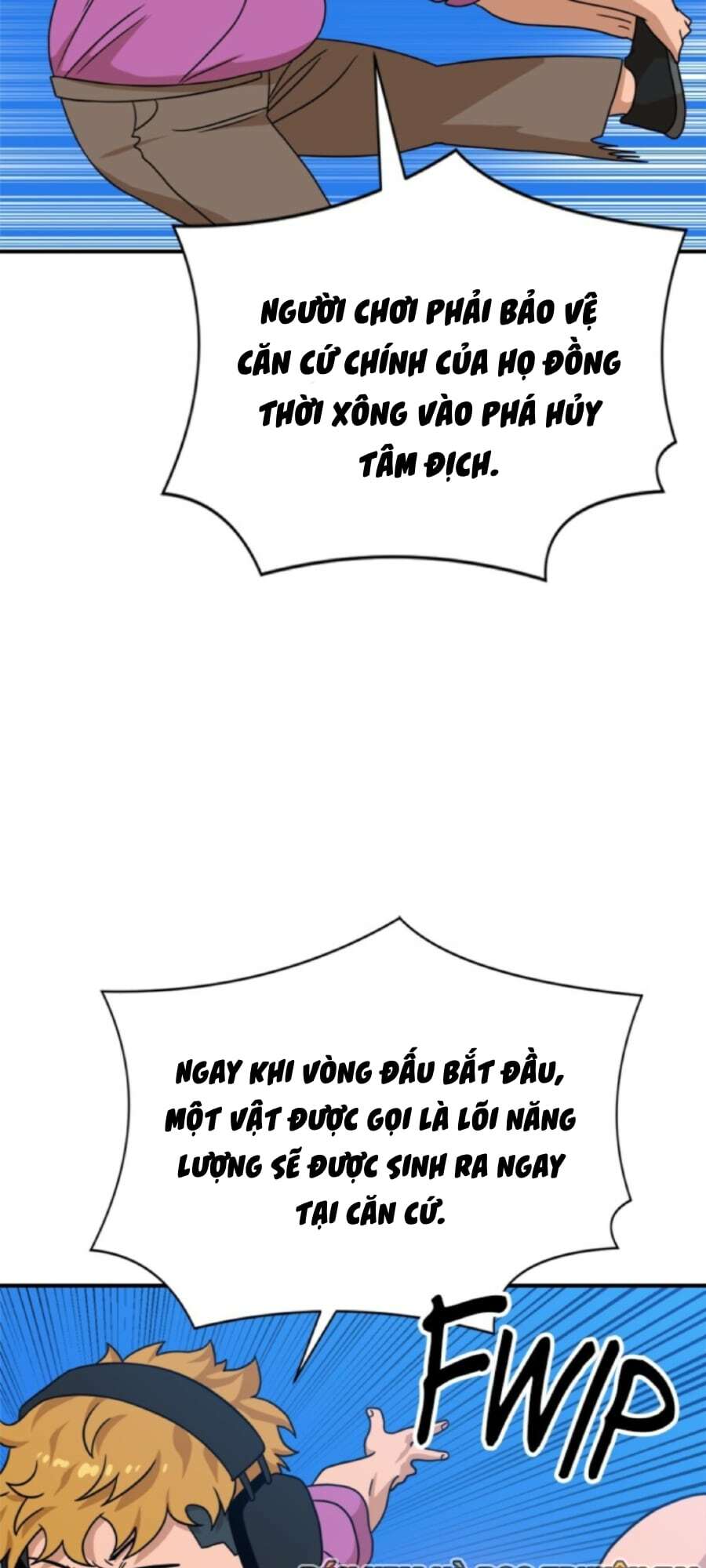 Double Click - Chapter 94 - Page 33