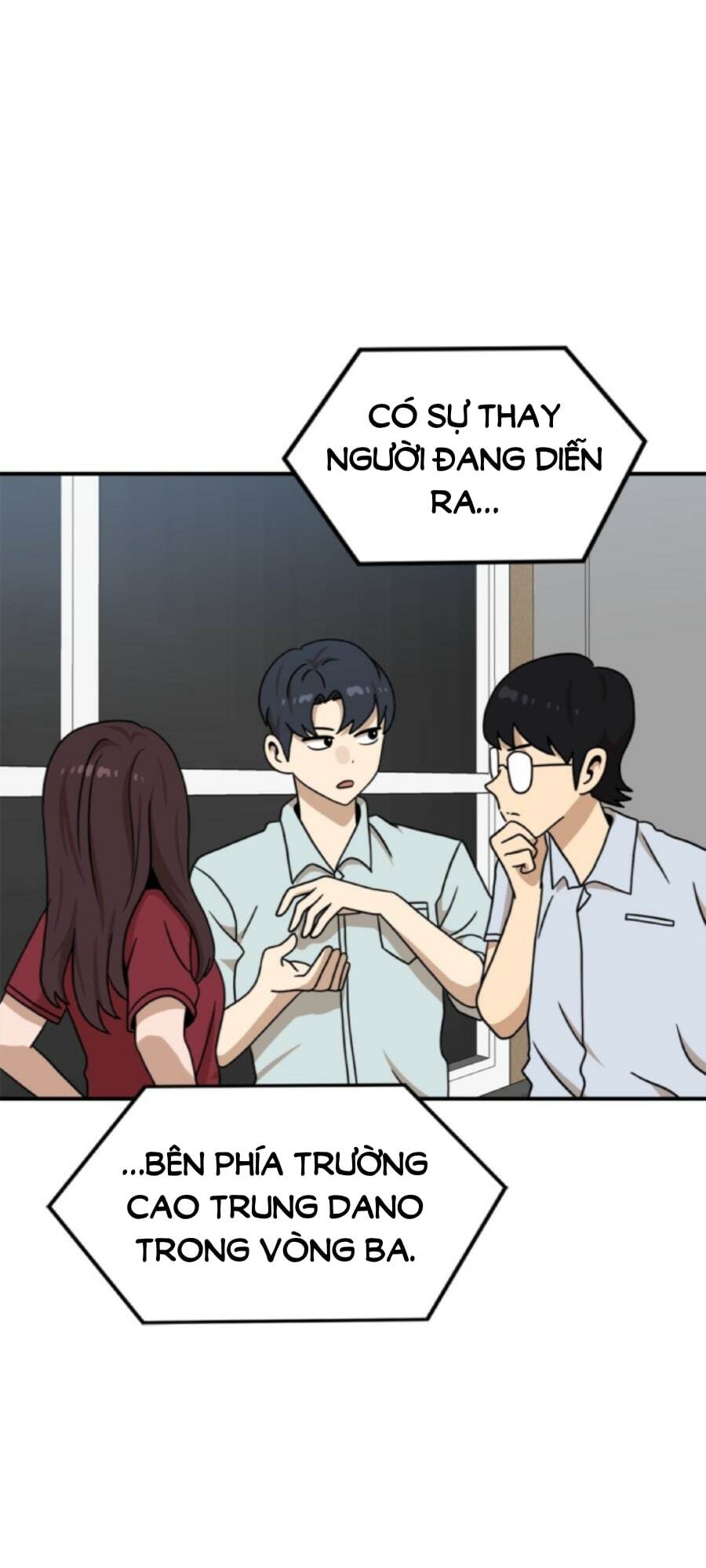 Double Click - Chapter 94 - Page 36