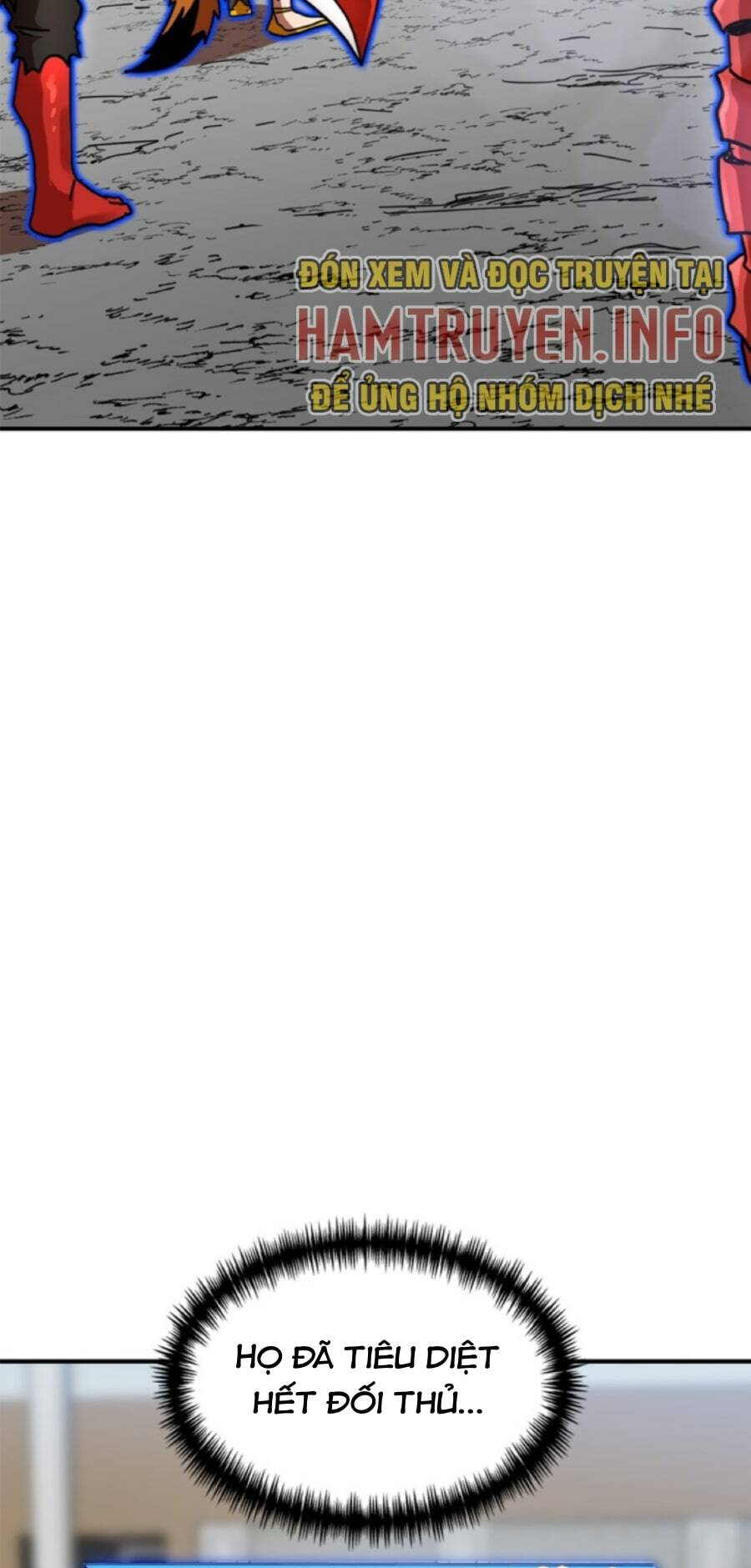 Double Click - Chapter 94 - Page 3