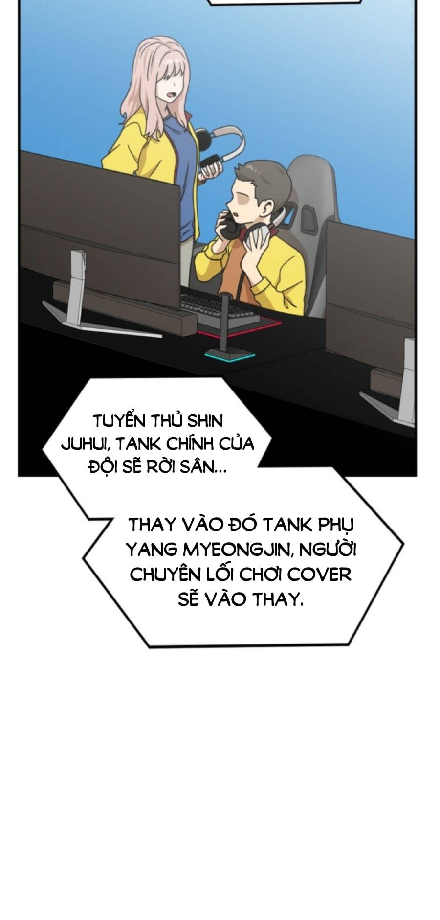 Double Click - Chapter 94 - Page 40