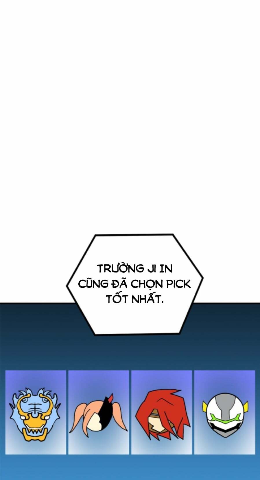 Double Click - Chapter 94 - Page 43