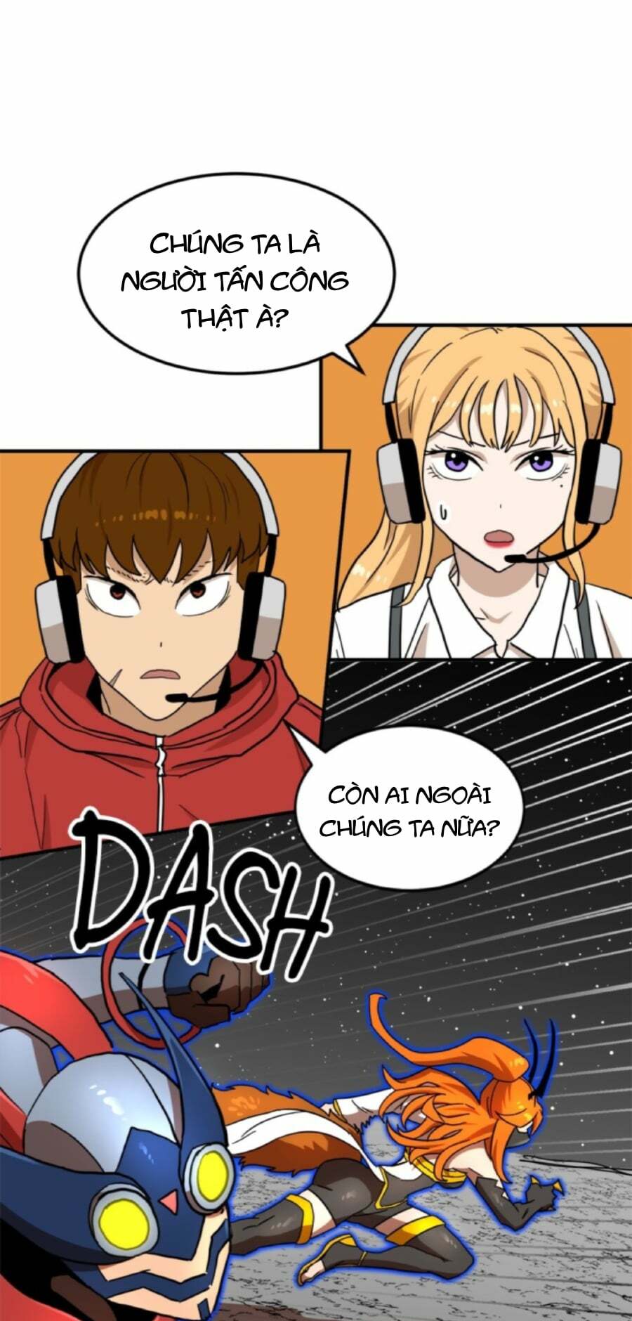 Double Click - Chapter 94 - Page 52