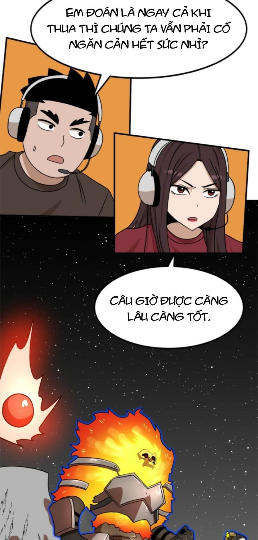 Double Click - Chapter 94 - Page 55