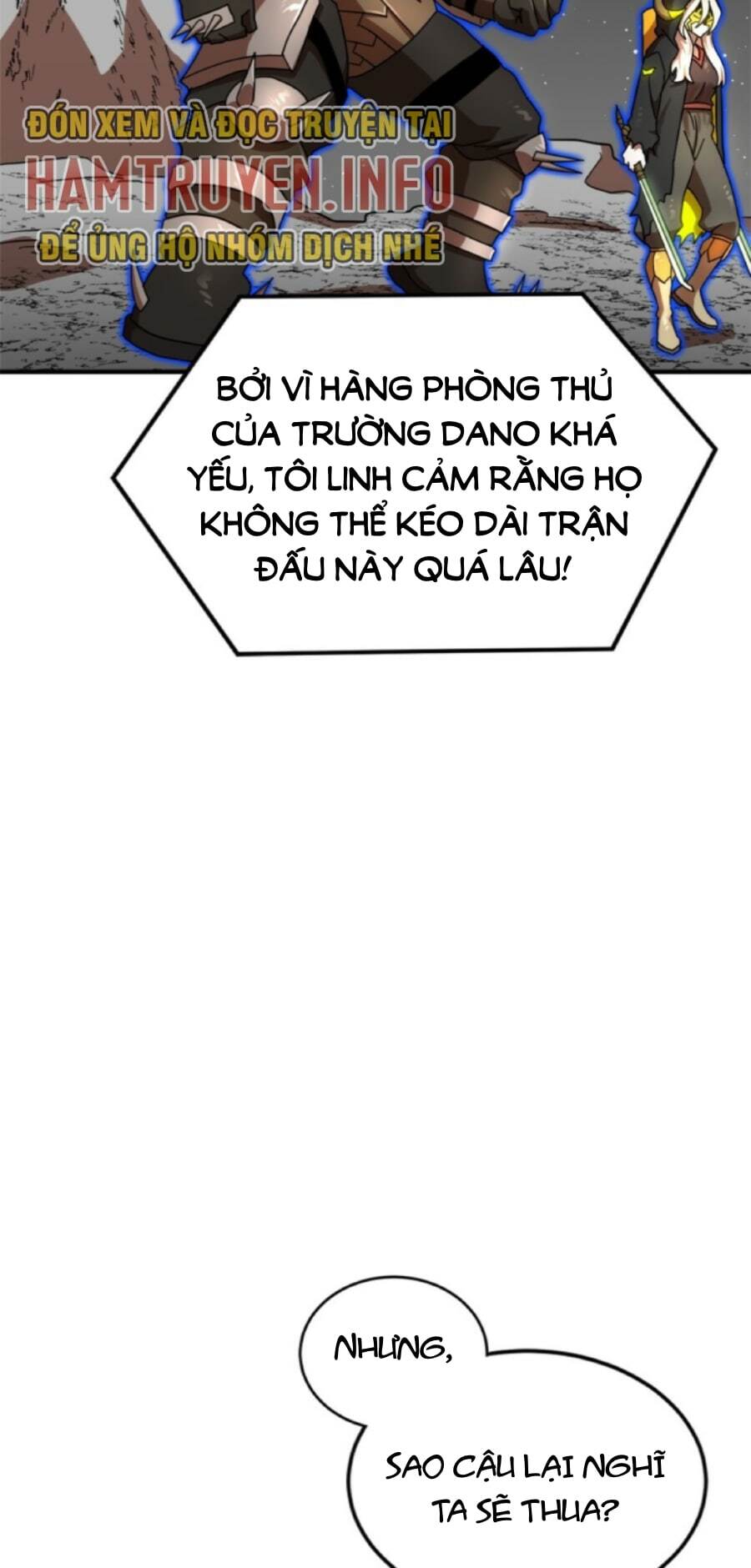 Double Click - Chapter 94 - Page 56