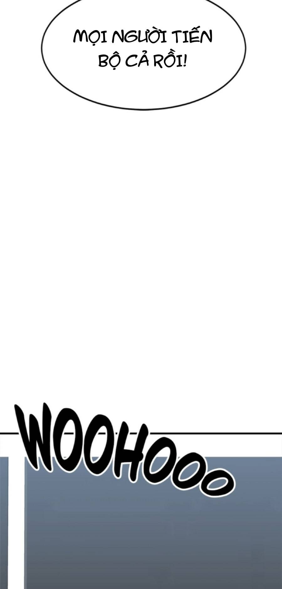 Double Click - Chapter 94 - Page 7