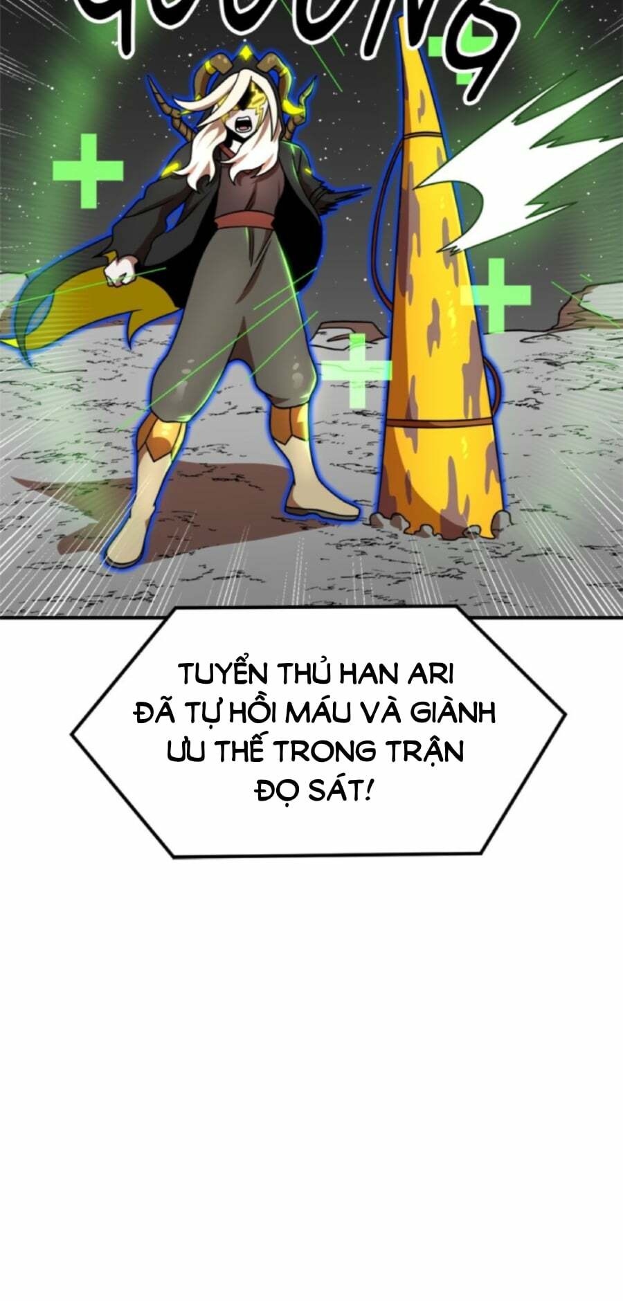 Double Click - Chapter 94 - Page 85