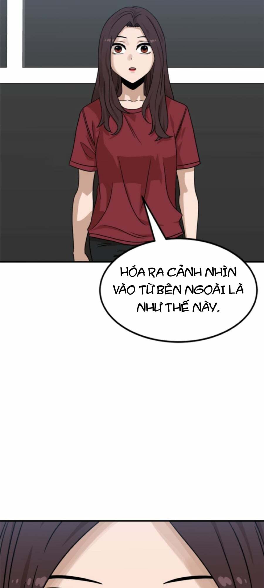 Double Click - Chapter 94 - Page 8