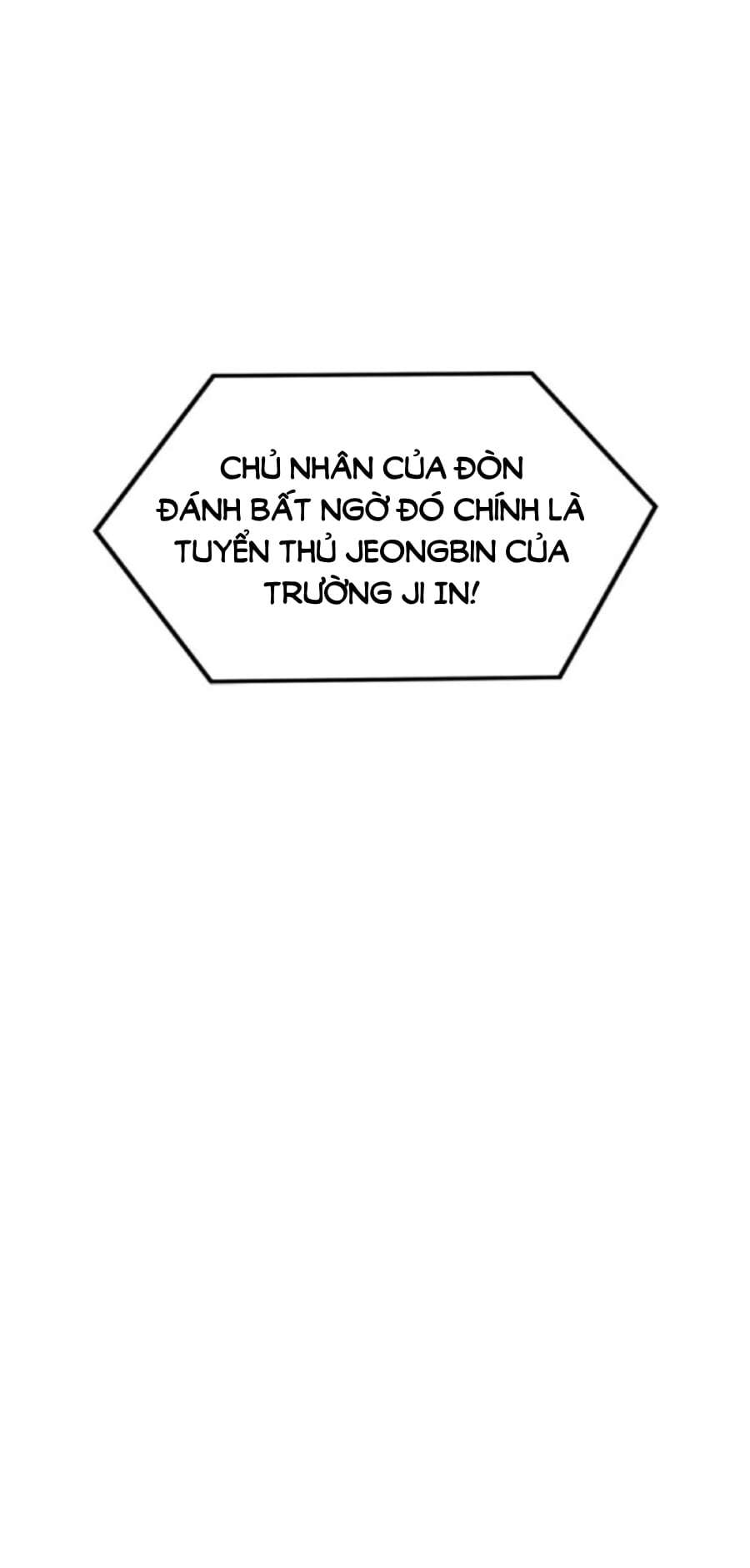 Double Click - Chapter 94 - Page 89