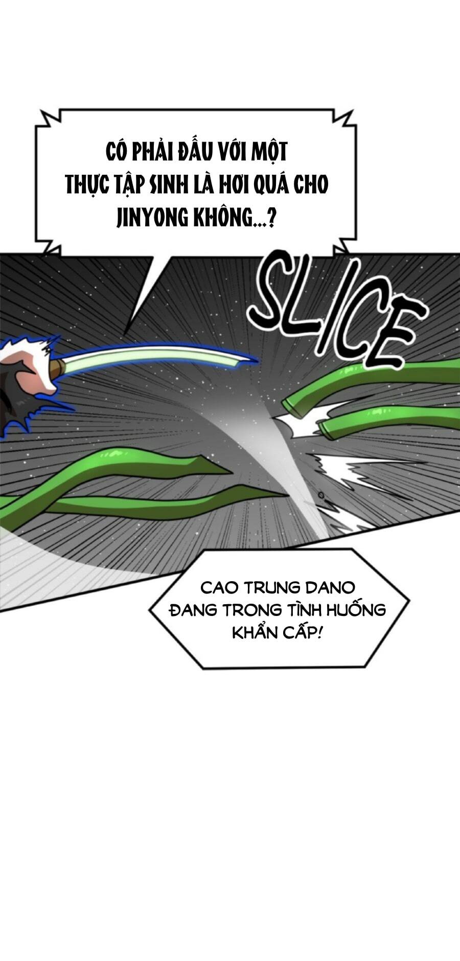 Double Click - Chapter 94 - Page 91