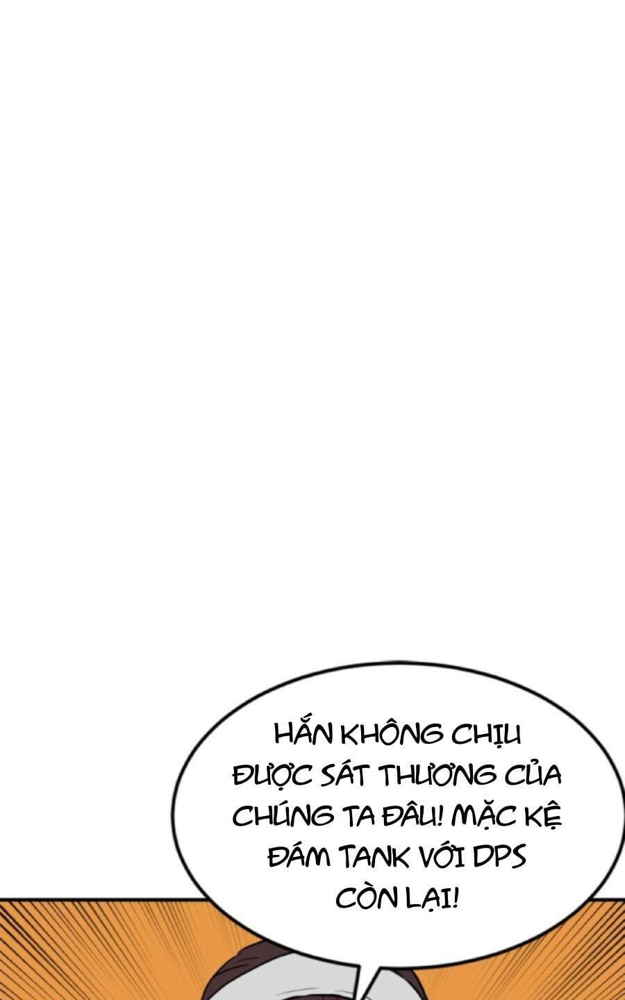 Double Click - Chapter 95 - Page 104