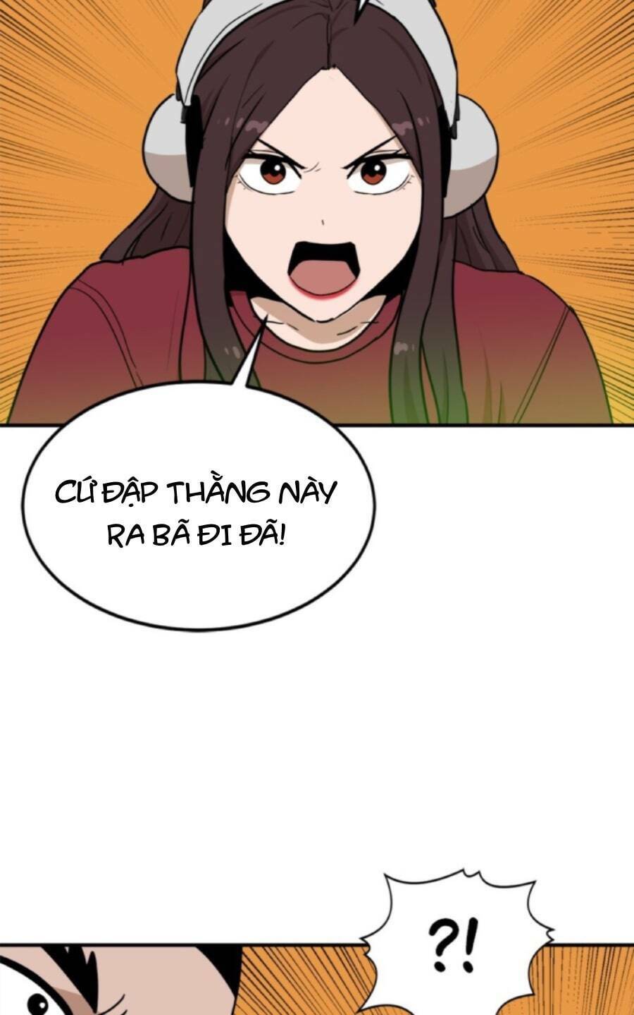 Double Click - Chapter 95 - Page 105