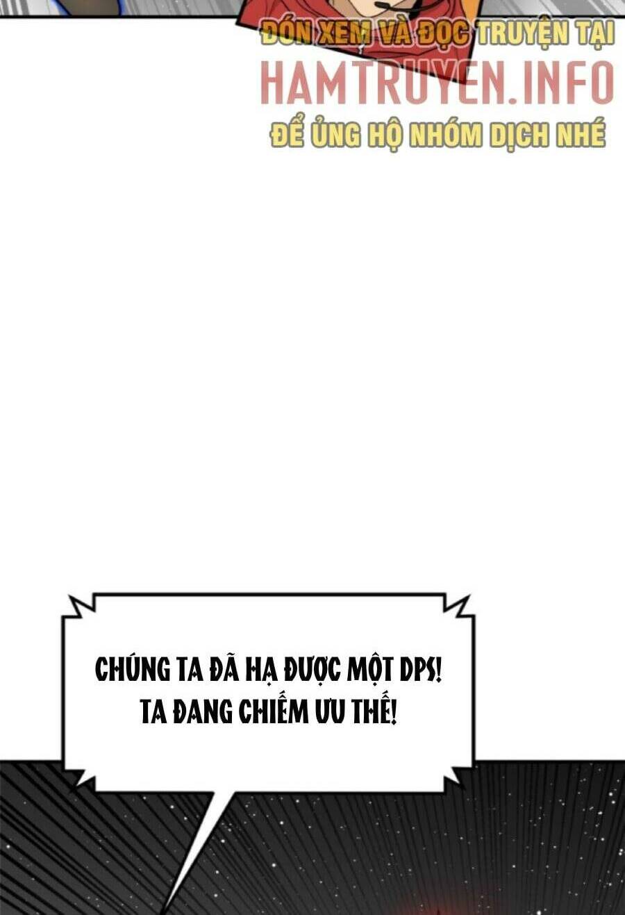 Double Click - Chapter 95 - Page 117