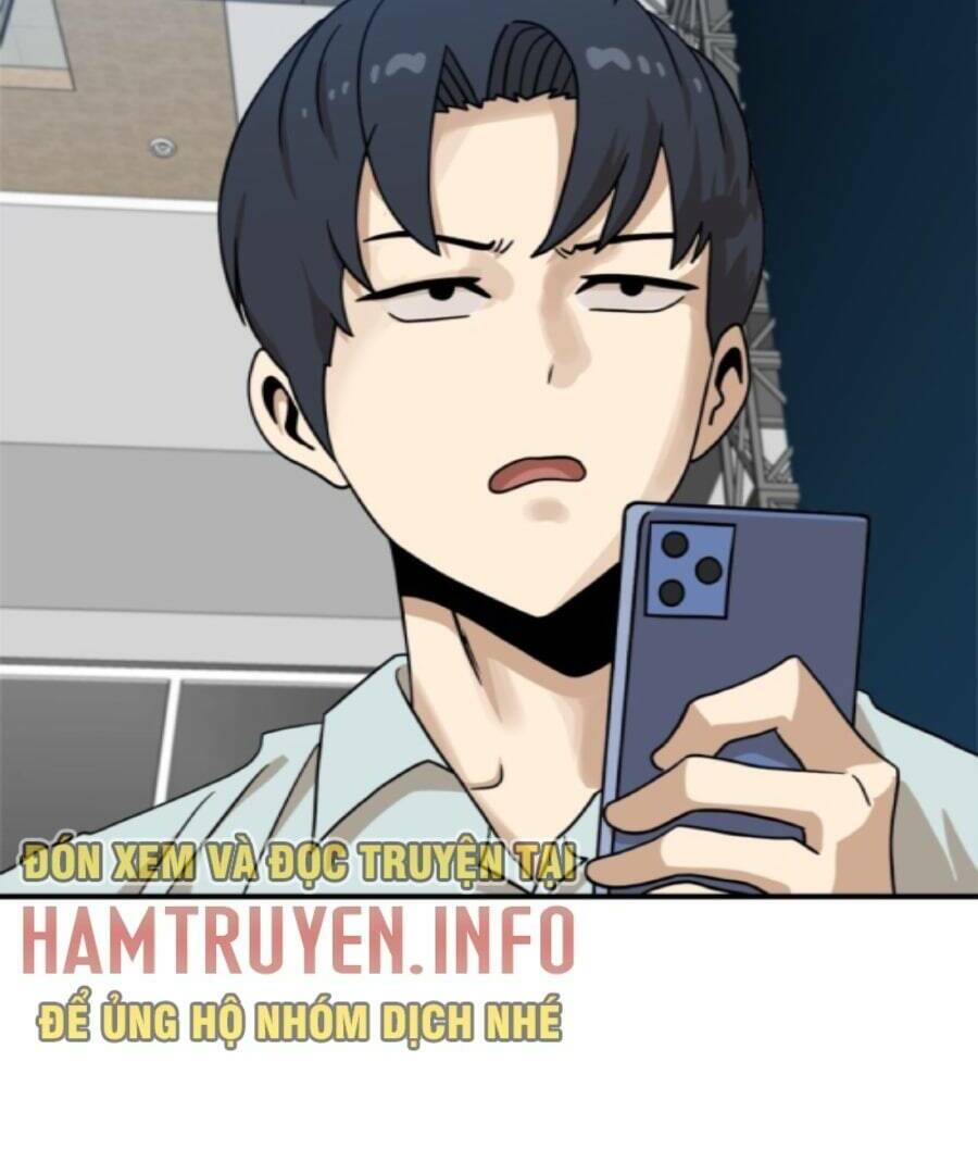 Double Click - Chapter 95 - Page 11