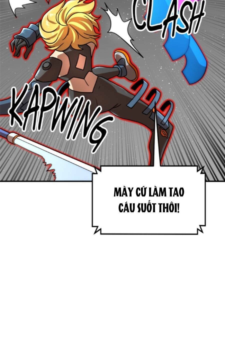 Double Click - Chapter 95 - Page 123