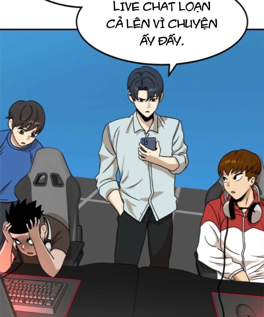 Double Click - Chapter 95 - Page 13