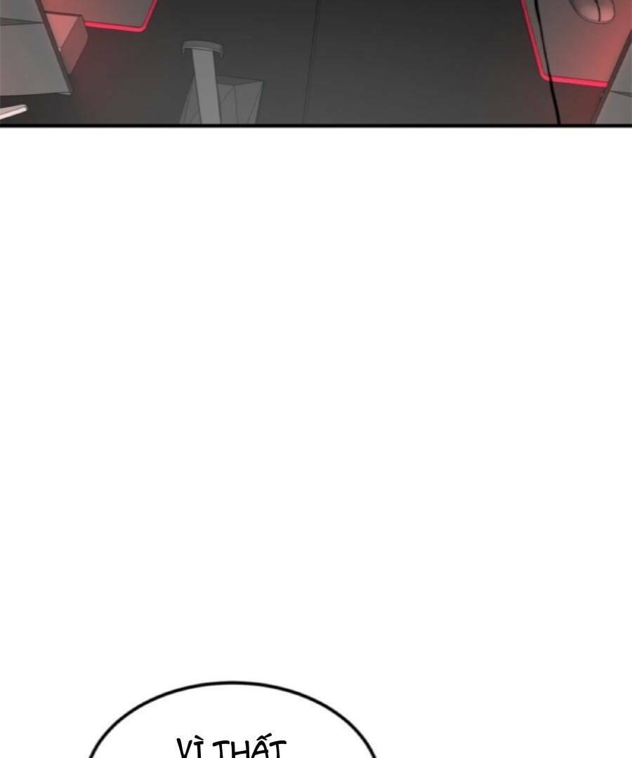 Double Click - Chapter 95 - Page 14