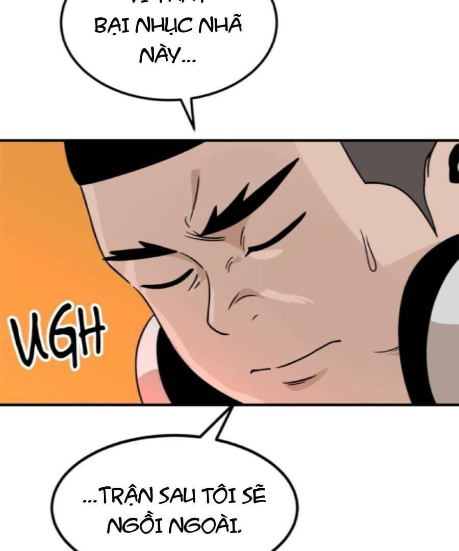 Double Click - Chapter 95 - Page 15