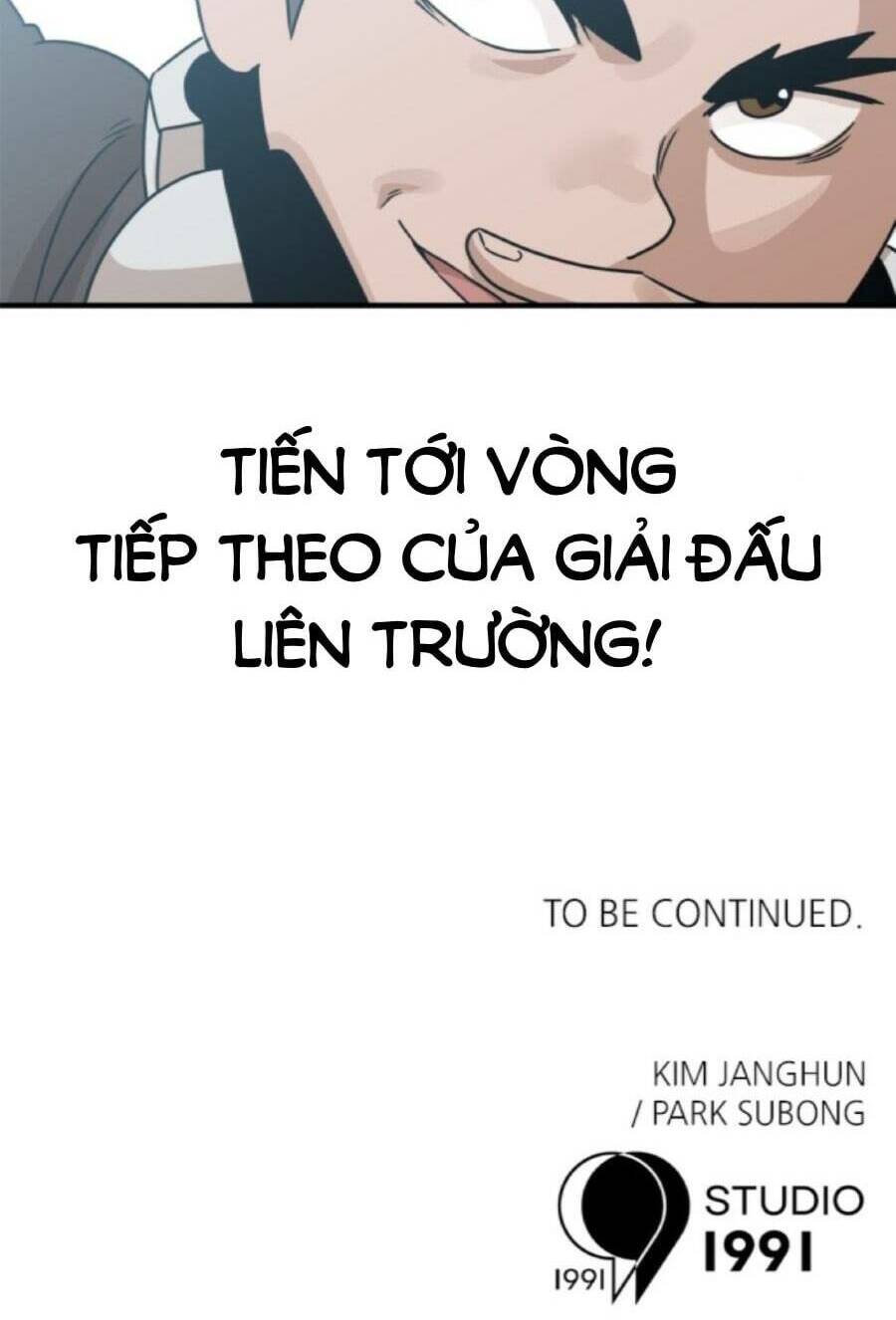 Double Click - Chapter 95 - Page 165