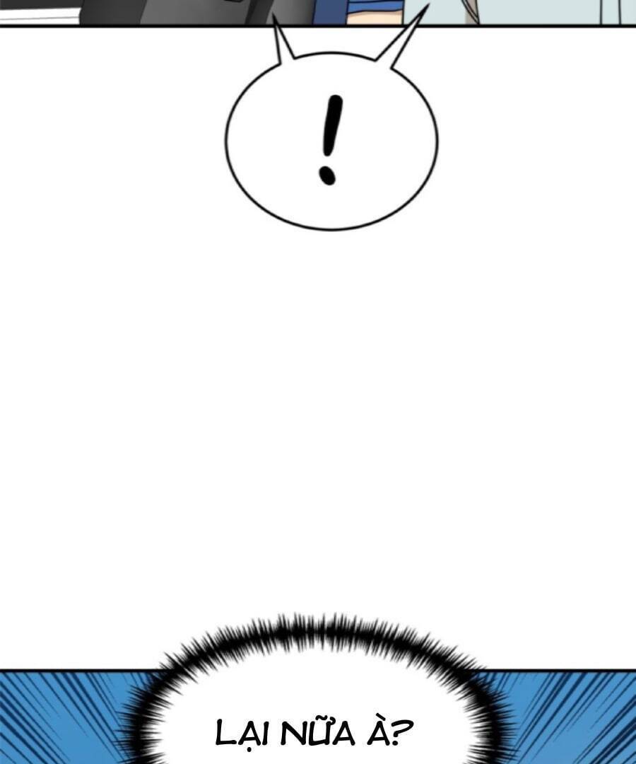 Double Click - Chapter 95 - Page 18