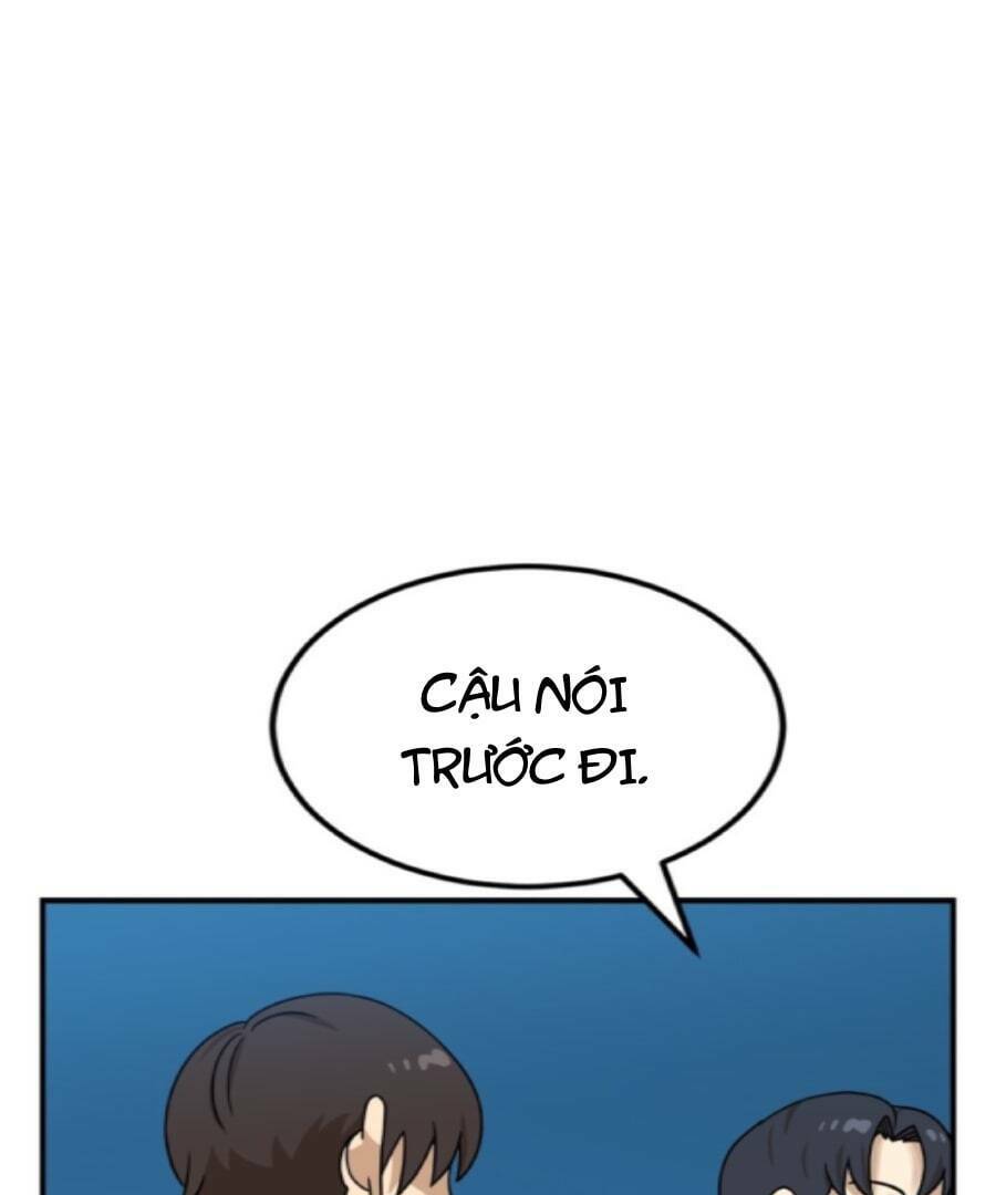 Double Click - Chapter 95 - Page 20