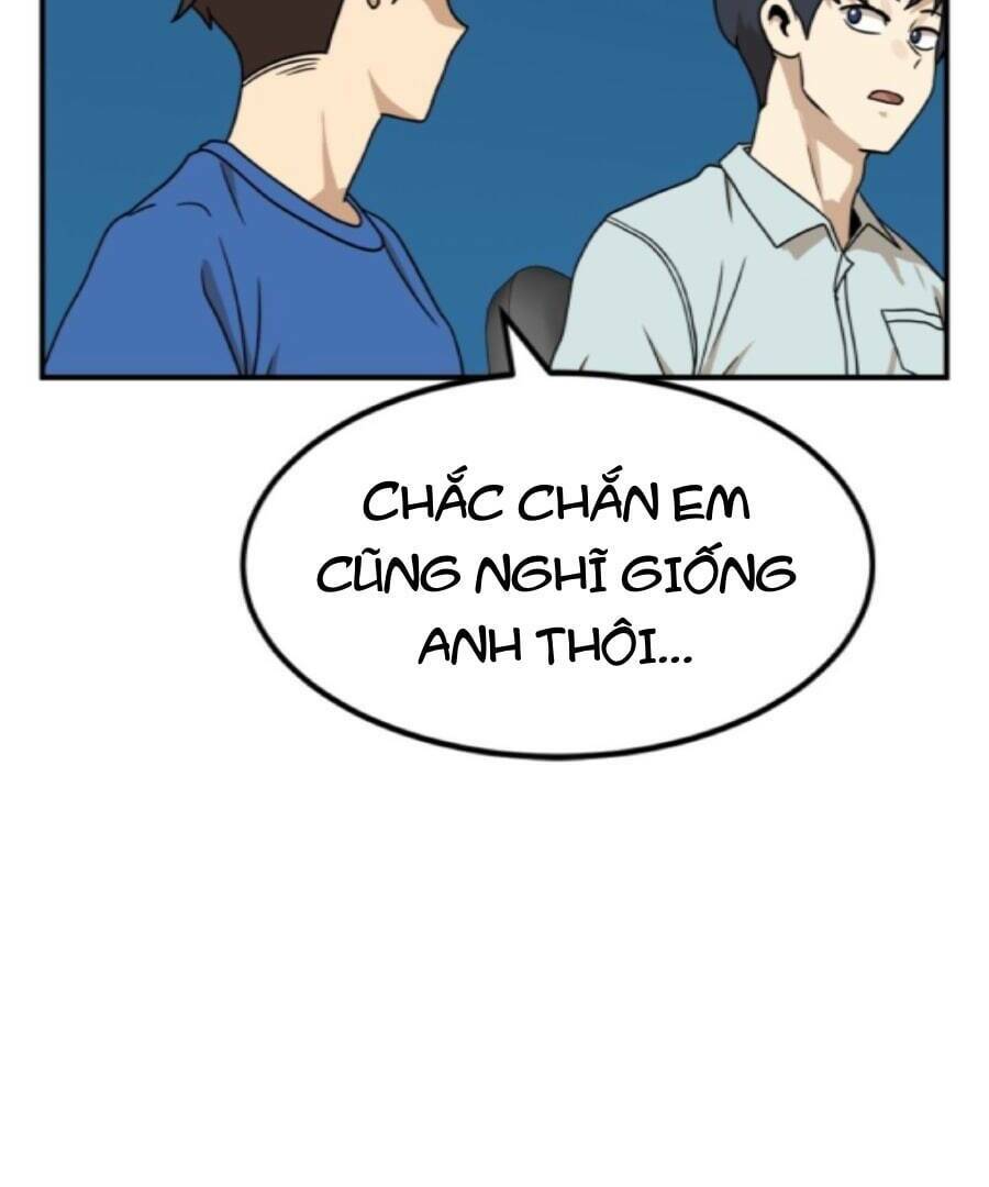 Double Click - Chapter 95 - Page 21