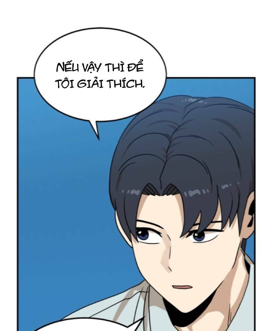 Double Click - Chapter 95 - Page 22