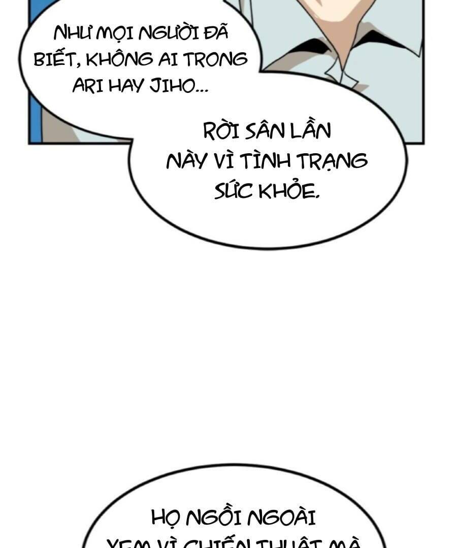 Double Click - Chapter 95 - Page 23