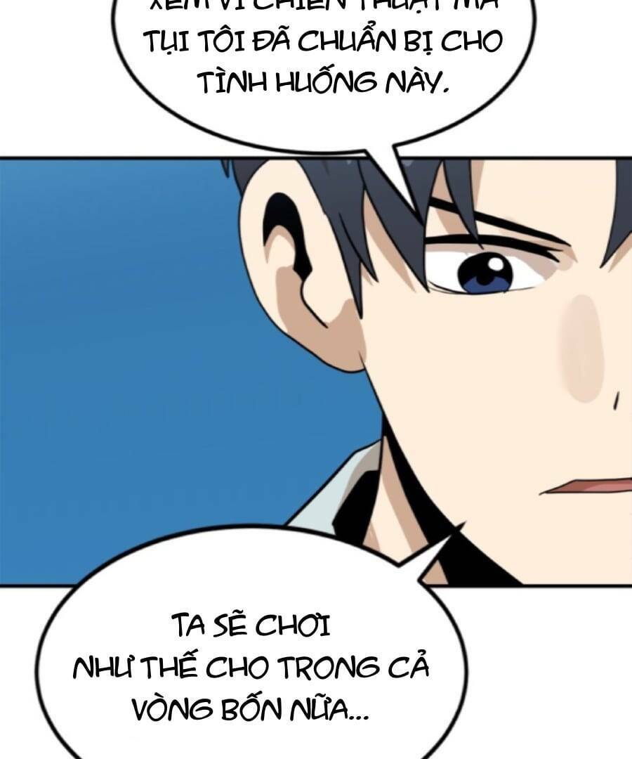 Double Click - Chapter 95 - Page 24