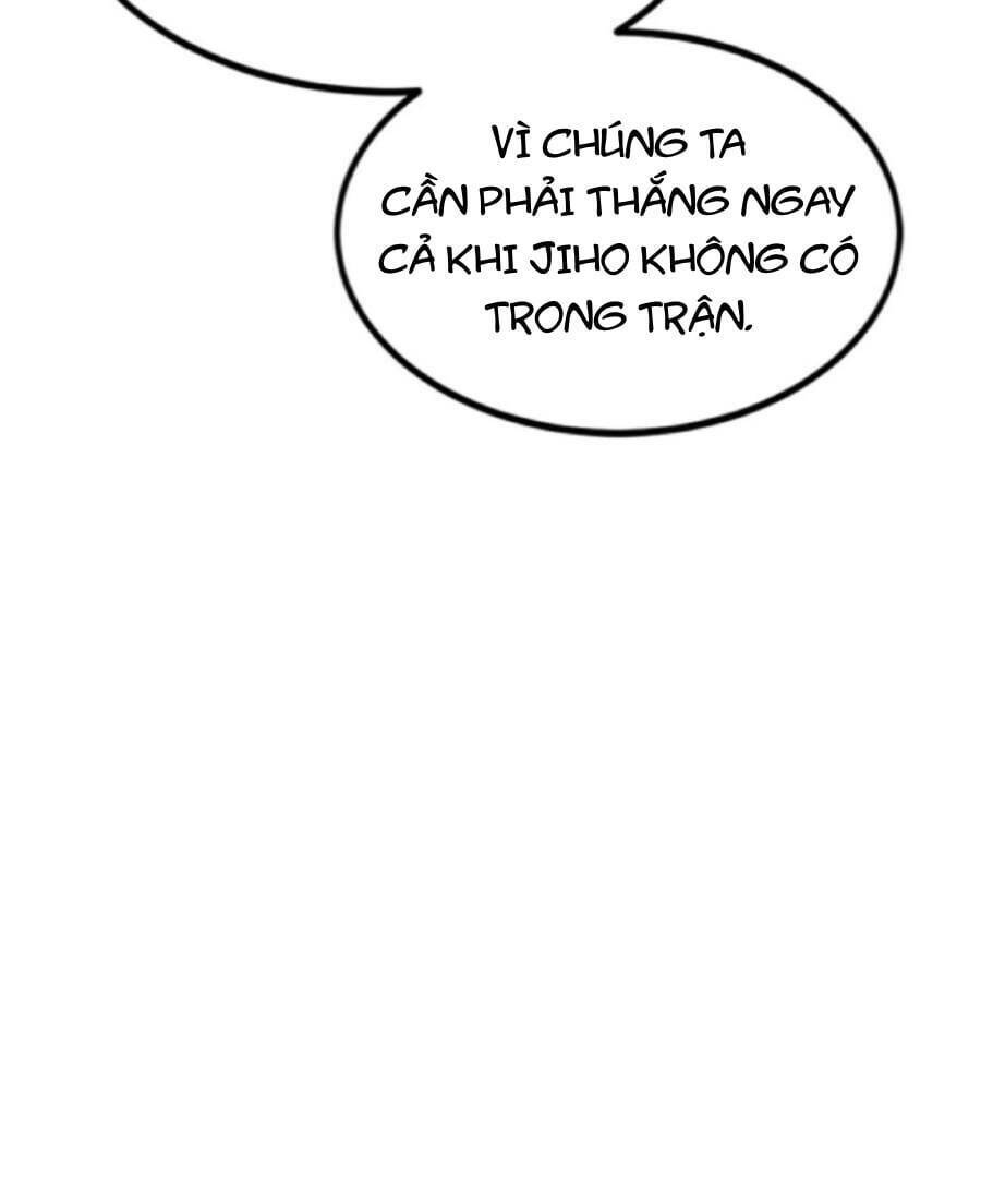 Double Click - Chapter 95 - Page 25