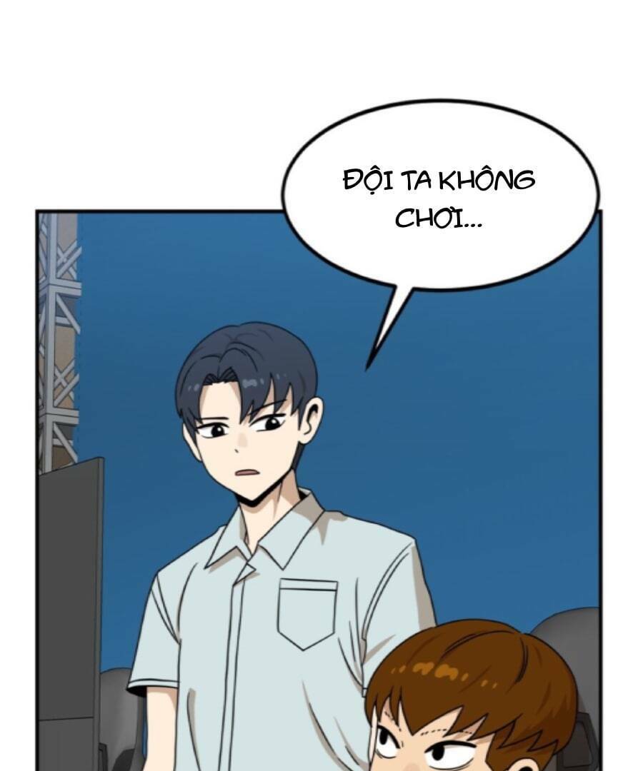 Double Click - Chapter 95 - Page 26