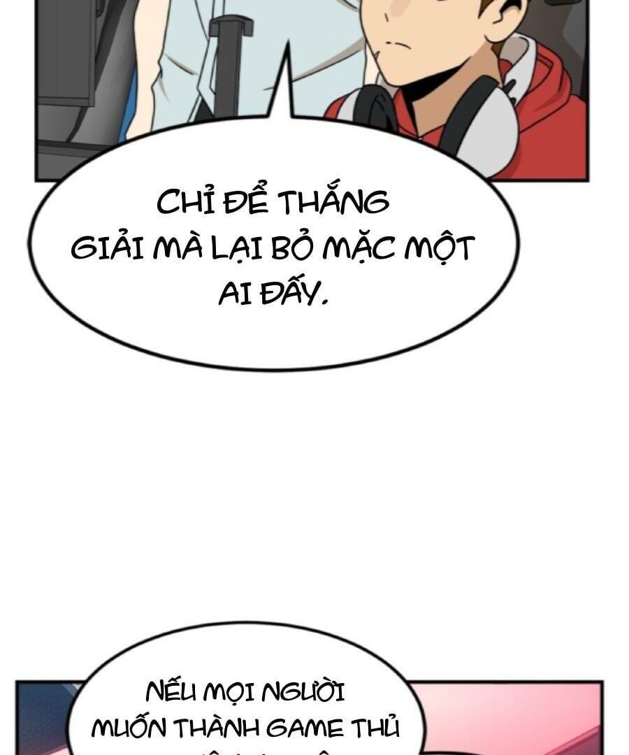 Double Click - Chapter 95 - Page 27