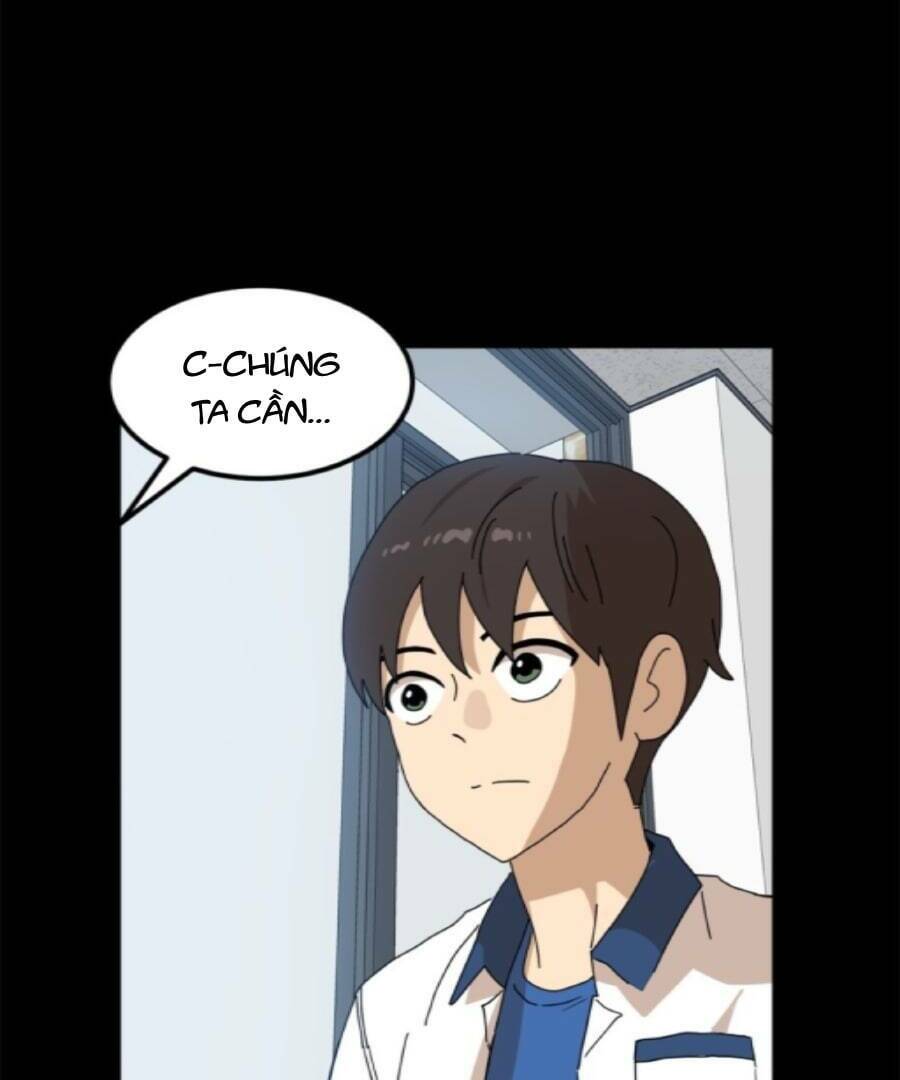 Double Click - Chapter 95 - Page 51