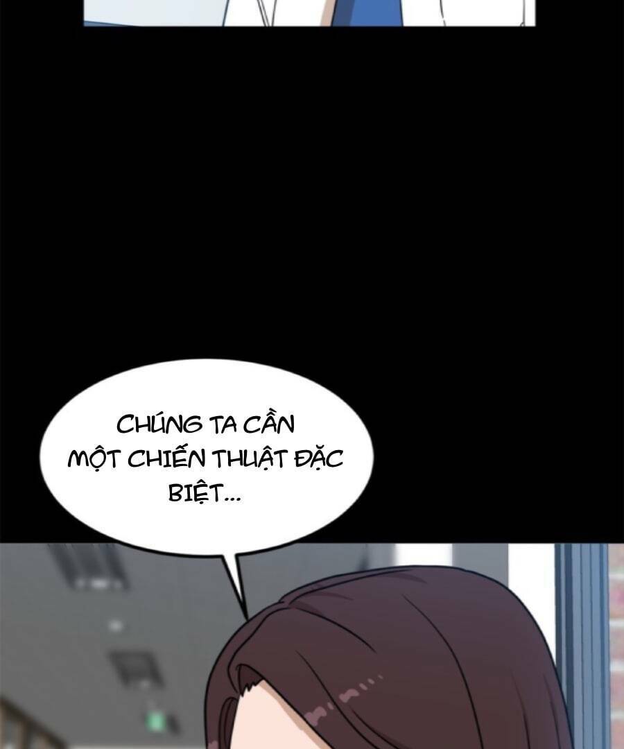 Double Click - Chapter 95 - Page 52