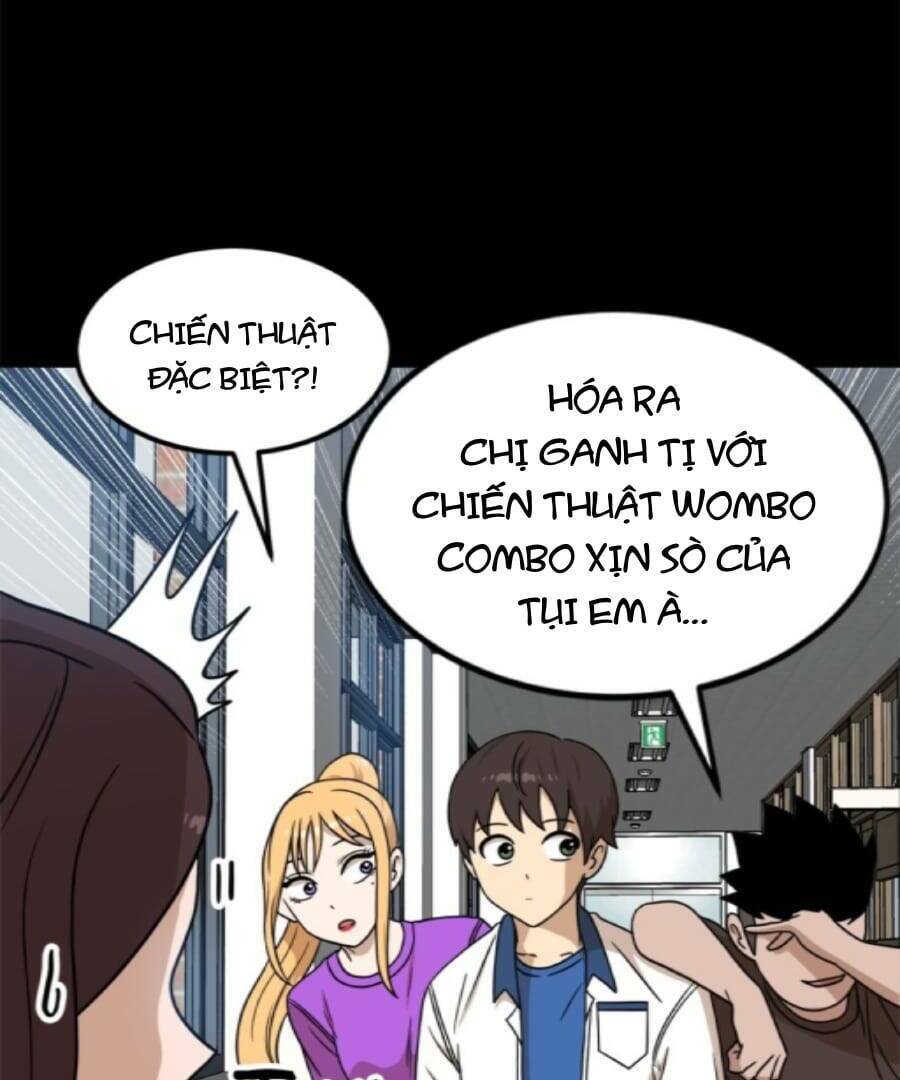 Double Click - Chapter 95 - Page 55